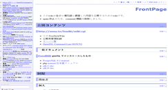 Desktop Screenshot of nona.to